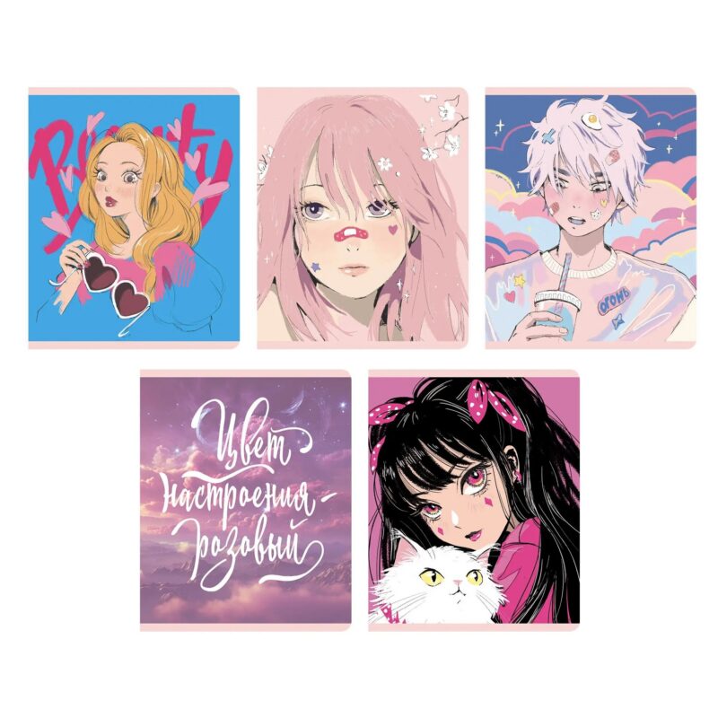 Тетрадь в клетку Listoff, "В розовом (Эксклюзив)", 96 листов, в ассортименте