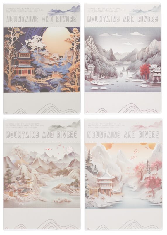 Тетрадь в клетку "Горы и реки", 64 листа, в ассортименте