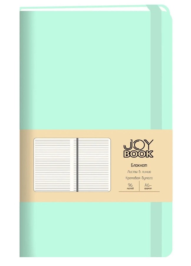 Записная книжка А6 96л лин. "Joy Book. Ментоловый" иск.кожа, тонир.блок, скруг.углы, ляссе, резинка, карман на задн.форзаце