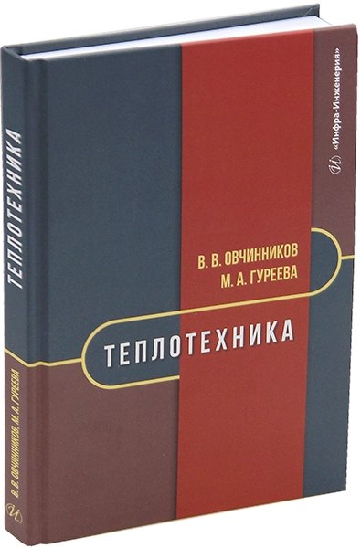 Бриллиант твоей души