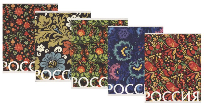 Тетрадь 80л кл. "РОССИЯ" мел.картон, офсет 60г/м2, ассорти