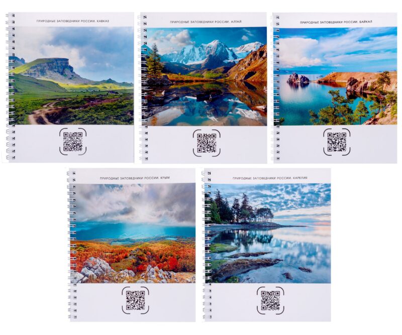 Тетрадь 60л кл. "Заповедники России" гребень, мел.картон, глянц.ламинация, ассорти