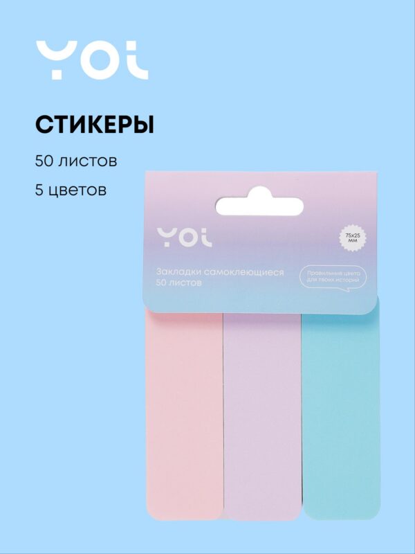 Домашние животные и птицы /16 обучающих карточек