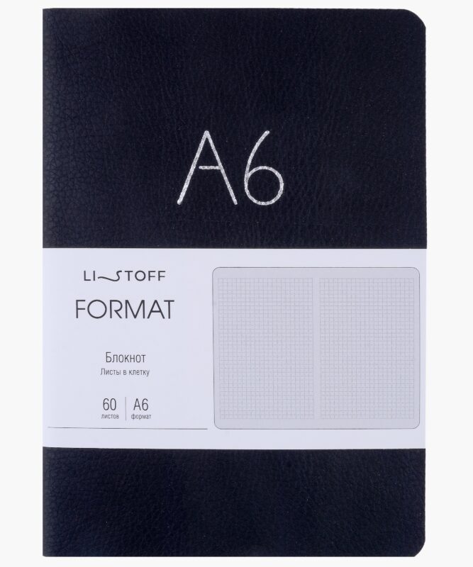 Записная книжка А6+ 60л кл. "Format. No 1" иск.кожа, интегр.переплет, тиснение фольгой