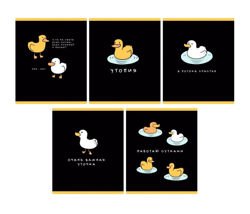 Тетрадь в клетку Listoff, "Утиные истории", 48 листов, в ассортименте