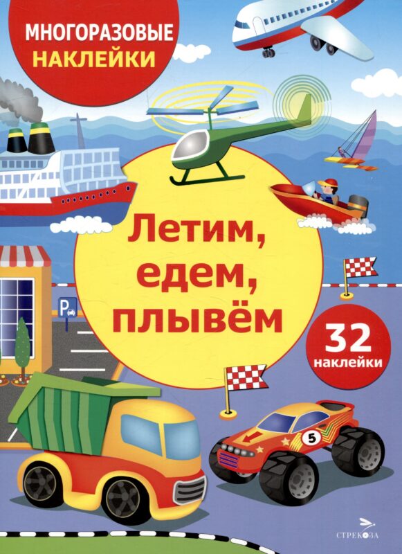 Цветы на его похороны