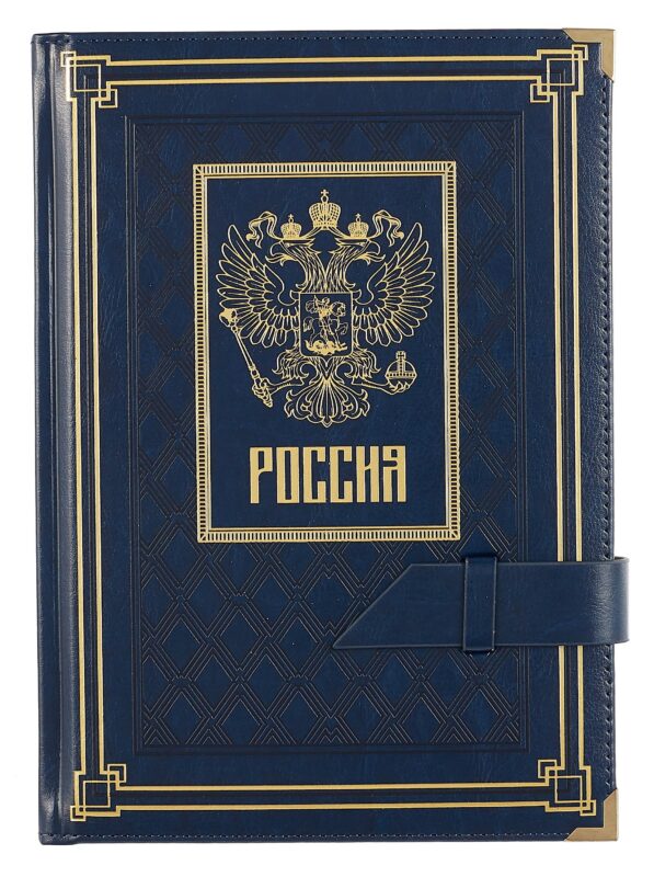 Ежедневник полудат. А5+ 192л 175*245 "Сариф" синий, иск.кожа, тв.переплёт, поролон, тиснение фольгой, блинтовое тиснение, офсет, ляссе, мет.уголки, подар.карт.коробка с ПВХ-крышкой
