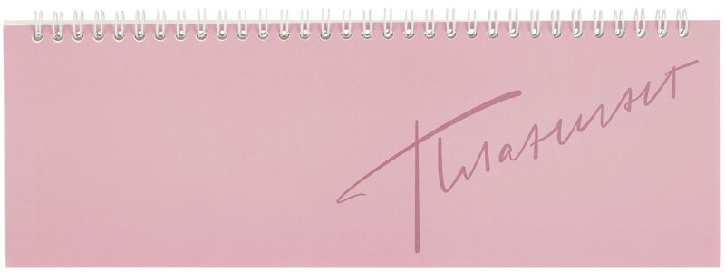 Планинг недат. 2025г. 290*100 64л "РОЗОВЫЙ МИНИМАЛИЗМ" настольный, гребень, глянц.ламинация, офсет