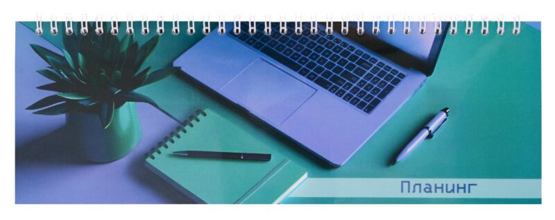 Планинг недат. 2025г. 290*100 64л "ЯРКИЙ ОФИС" настольный, гребень, глянц.ламинация, офсет