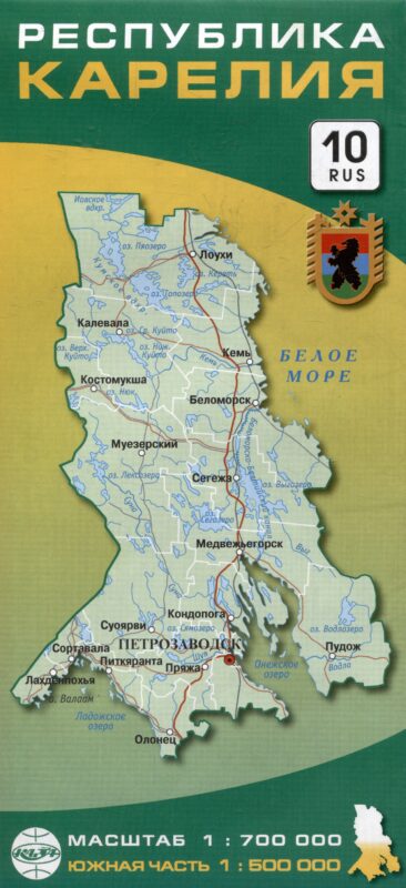 Республика Карелия