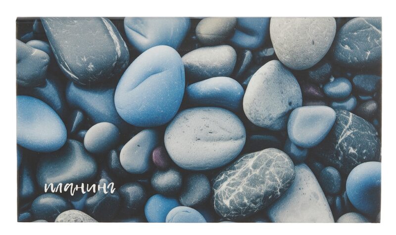 Планинг недатированный 64 листа, "Stones", карманный
