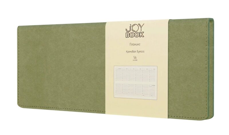 Планинг недат. 56л "Joy Book" чай матча, настольный, иск.кожа, 7Б, тв.переплет, скругл.углы, тонир.блок, евроспираль, инд.уп