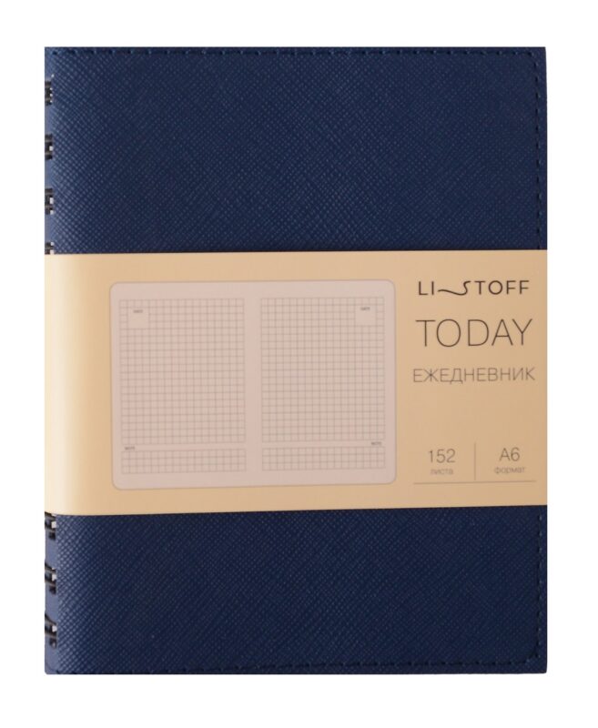 Ежедневник недат. А6 152л "Today" деним, иск.кожа, интегр.переплет, тонир.блок, евроспираль, инд.уп