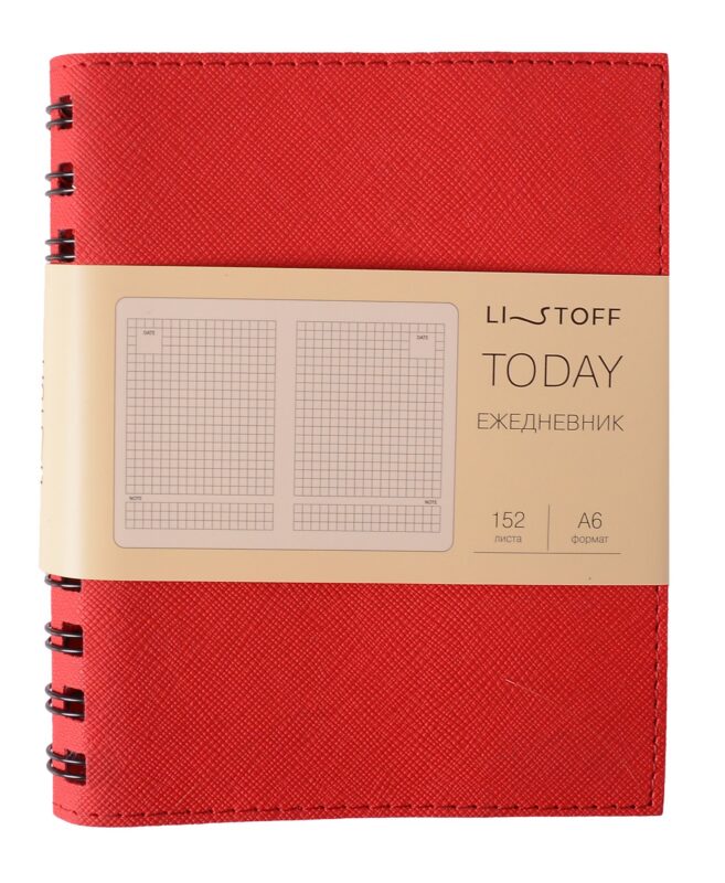 Ежедневник недат. А6 152л "Today" красный, иск.кожа, интегр.переплет, тонир.блок, евроспираль, инд.уп