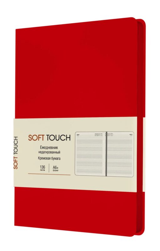 Ежедневник недат. А6+ 136л "SOFT TOUCH" новый красный, интегр.переплет, иск.кожа, тонир.блок, скругл.углы, цв.торец, ляссе