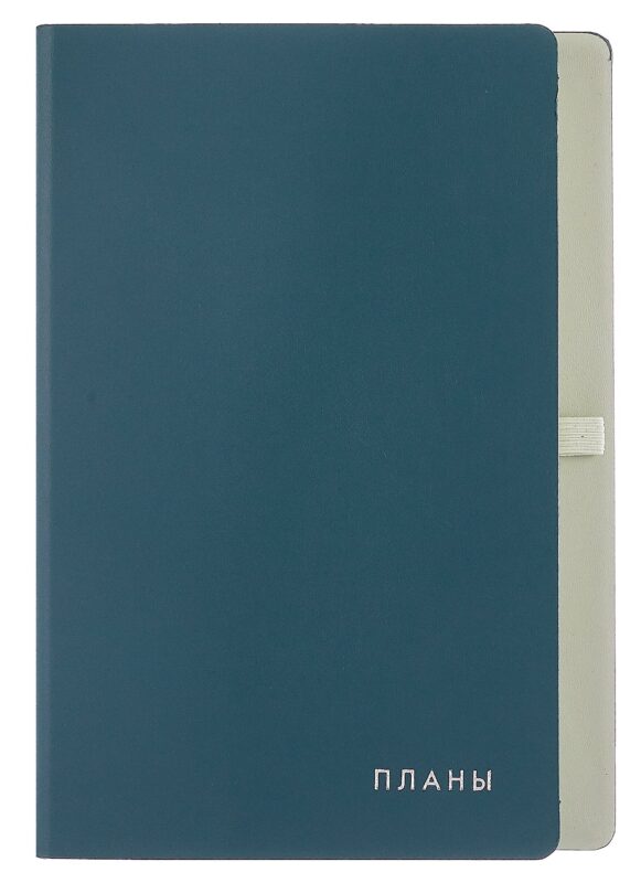 Ежедневник недат. А5 136л "Twist" зеленый, интегр.переплет, иск.кожа, тисн.фольгой, скругл.углы, петля д/ручки, тонир.блок, ляссе, инд.уп
