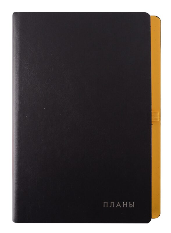 Ежедневник недатированный "Twist", А5, 136 листов, черный