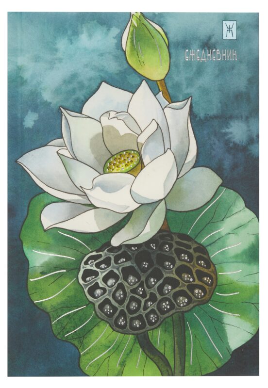 Ежедневник недат. А5- 128л "Белый лотос" 7БЦ, обл.поролон, тисн.фольгой, ламинация Soft Touch, офсет