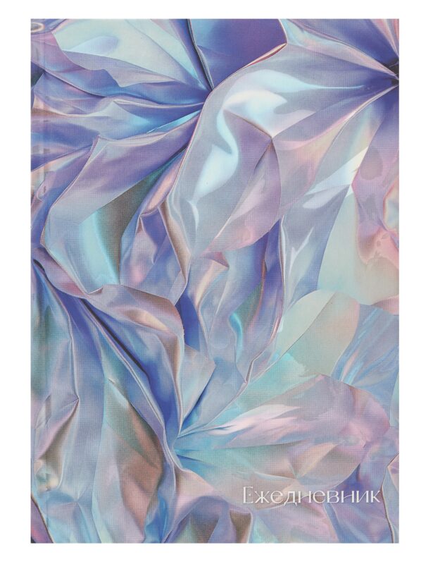 Ежедневник недат. А5 128л "Парча" 7БЦ, ламинация Soft Touch, печать по фольге, офсет
