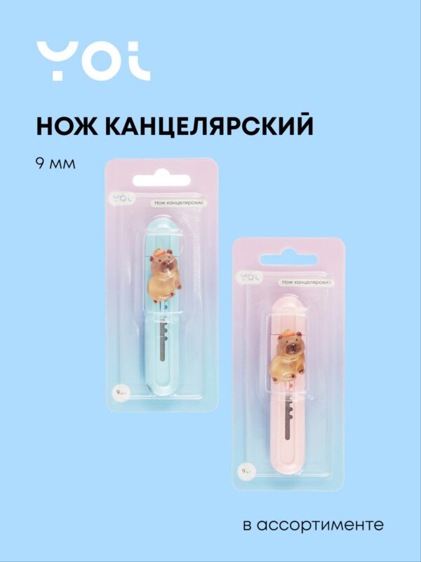 Тускуланские беседы.