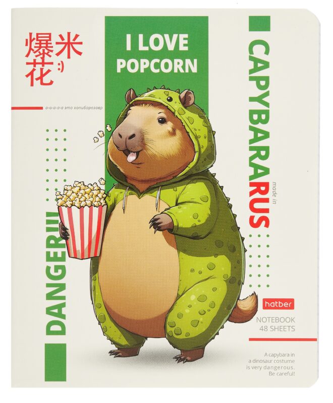 Тетрадь 48л кл. "Заврики" скоба, скругл.углы, ассорти