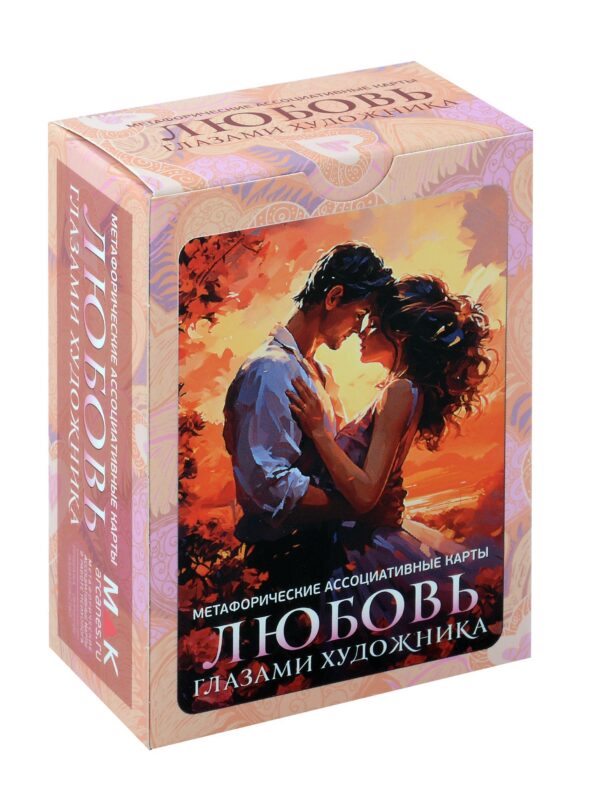 Для чего нужны машины