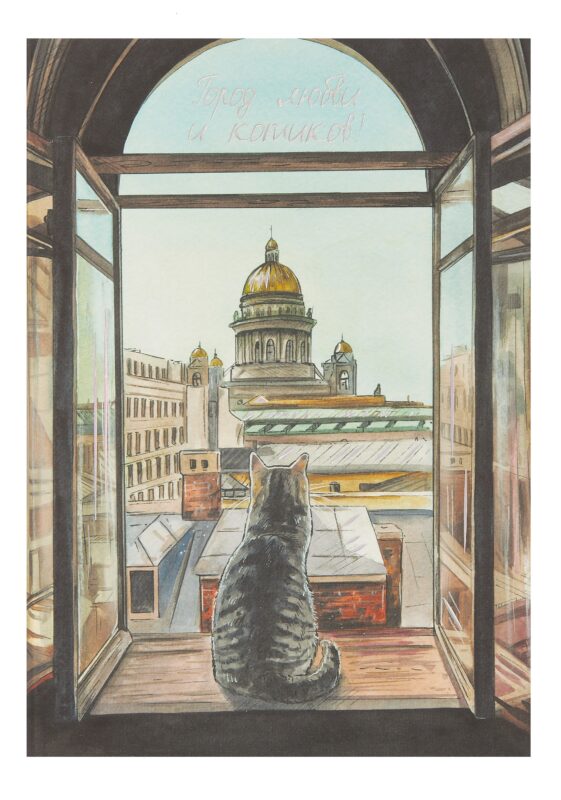 Книга для записи А5 128л кл. "СПб Город котиков" инт.переплет, мат.лам. soft-touch, тисн.фольгой, офсет