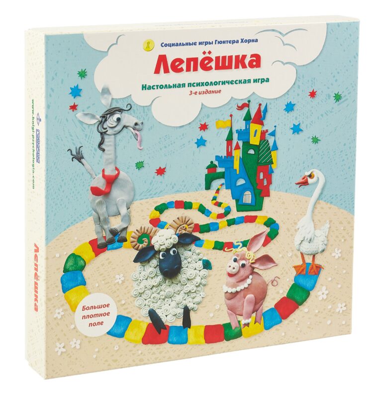 Лепешка. Настольная психологическая игра