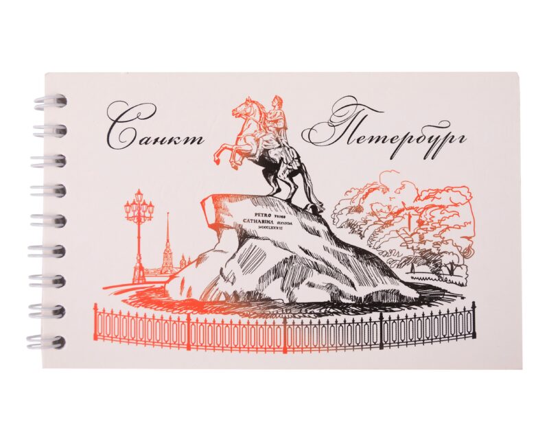 Блокнот А6 60л "СПб Медный всадник графика" спираль