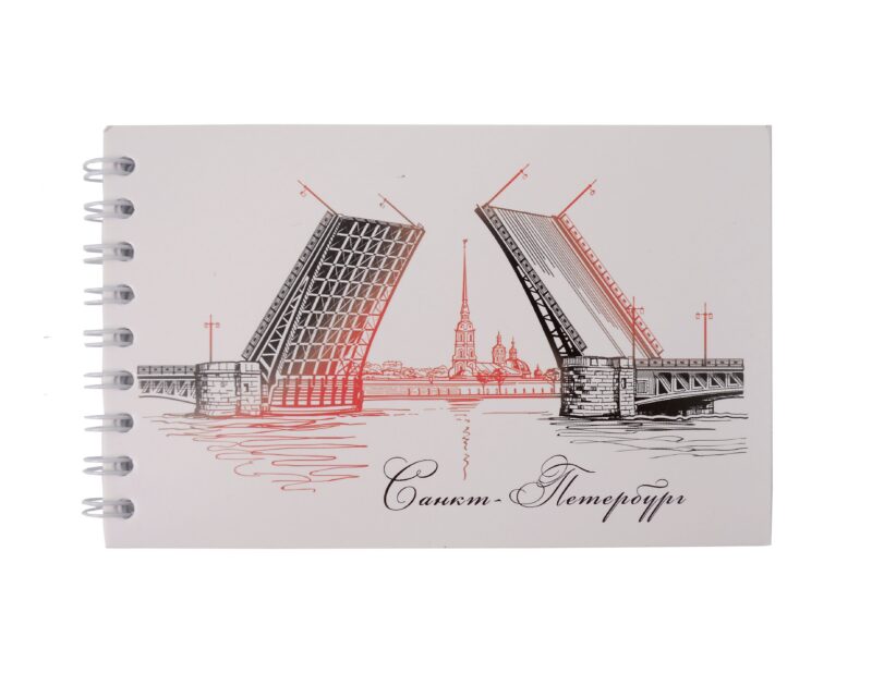Блокнот А6 60л "СПб Дворцовый мост. графика" спираль