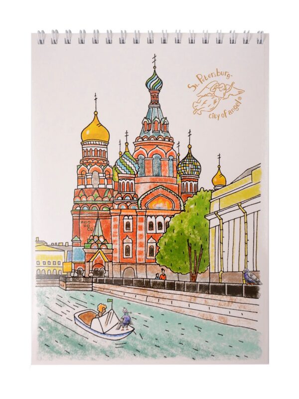 Блокнот А5 "Спас-на-Крови" спираль