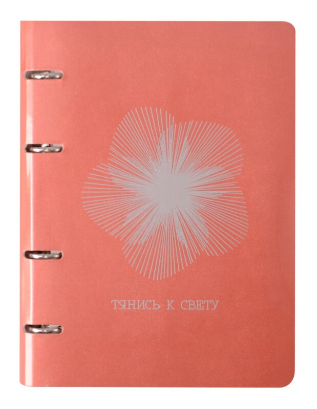 Тетрадь 120л кл. "PEARL. Розовый" на кольцах, иск.кожа, тиснение серебр.фольгой, интегр.переплет, инд.уп.