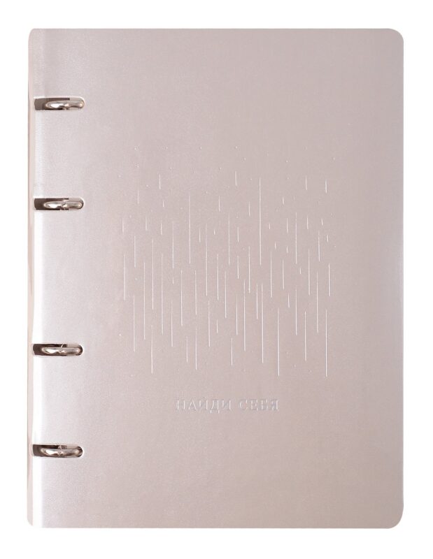 Тетрадь 120л кл. "PEARL. Серый" на кольцах, иск.кожа, тиснение серебр.фольгой, интегр.переплет, инд.уп.