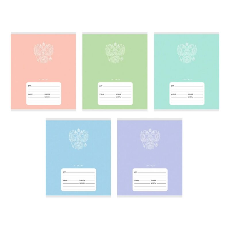 Тетрадь 18л кл. "Герб" мел.картон, выб.лак, офсет 60г/м2, поля, ассорти