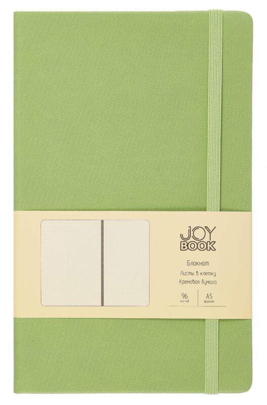 Книга для записей А5 96л кл. "Joy Book. Чай матча" иск.кожа, тонир.блок, скругл.углы, ляссе, резинка, карман на задн.форзаце
