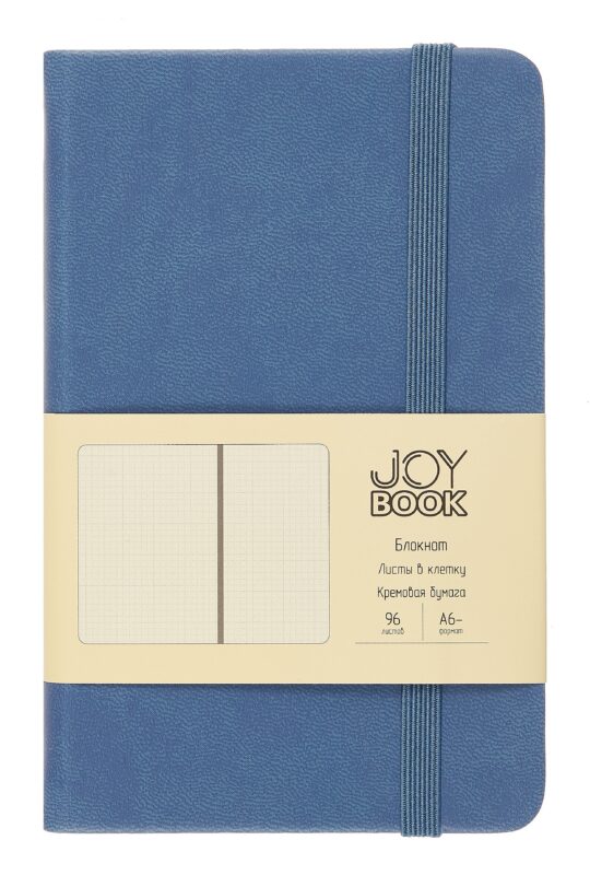 Записная книжка А6- 96л лин. "JOY BOOK. Летние сумерки" 7БЦ, иск.кожа, тонир.форзац, тонир.блок, скругл.углы, сшит.блок, ляссе, резинка, карман на задн.форзаце