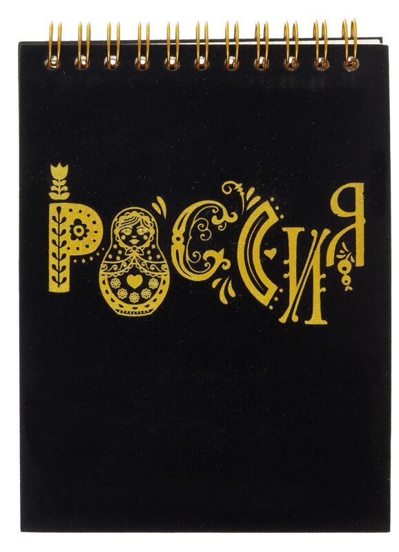 Блокнот А6 90л кл. "Velvet. 10" флокированный картон, тисн.фольгой, спираль