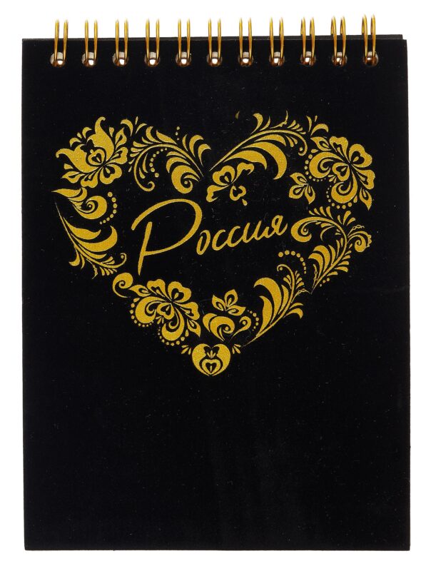 Блокнот А6 90л кл. "Velvet. 11" флокированный картон, тисн.фольгой, спираль