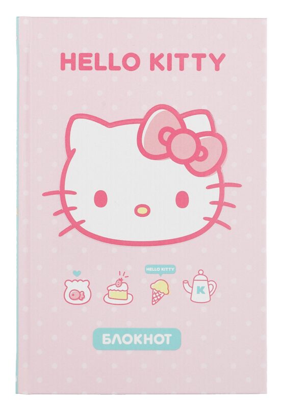 Книга для записей А5 48л "Hello Kitty. Блокнот"