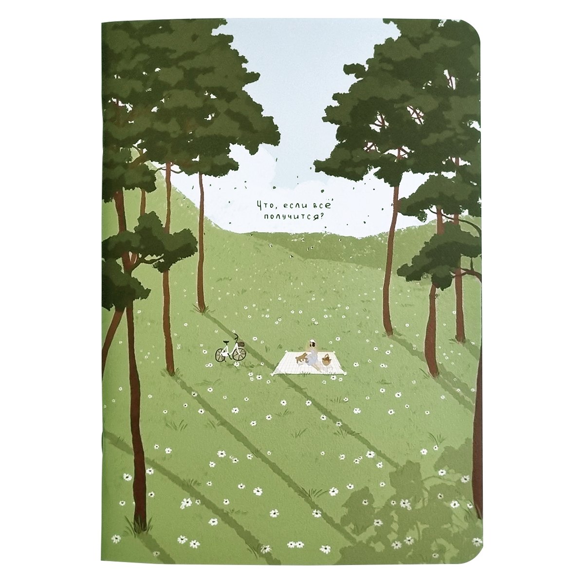 Тетрадь 40л кл. "Soul", роща, карт.обл., микротекстурирование, ламинация, тиснение золотой фольгой, скрепка