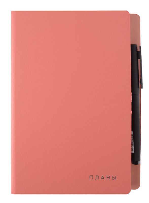 Ежедневник недат. А5 136л "Twist" румяный, интегр.переплет, иск.кожа, тисн.фольгой, скругл.углы, шар. ручки, тонир.блок, ляссе, инд.уп