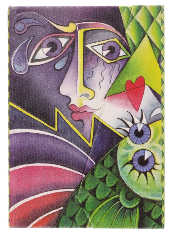 Книга для записей А6+ 80л 120*170мм "ZELLER" тонир.бумага,внутр.карман,магн.застежка,ляссе, ассорти, MODO ARTE