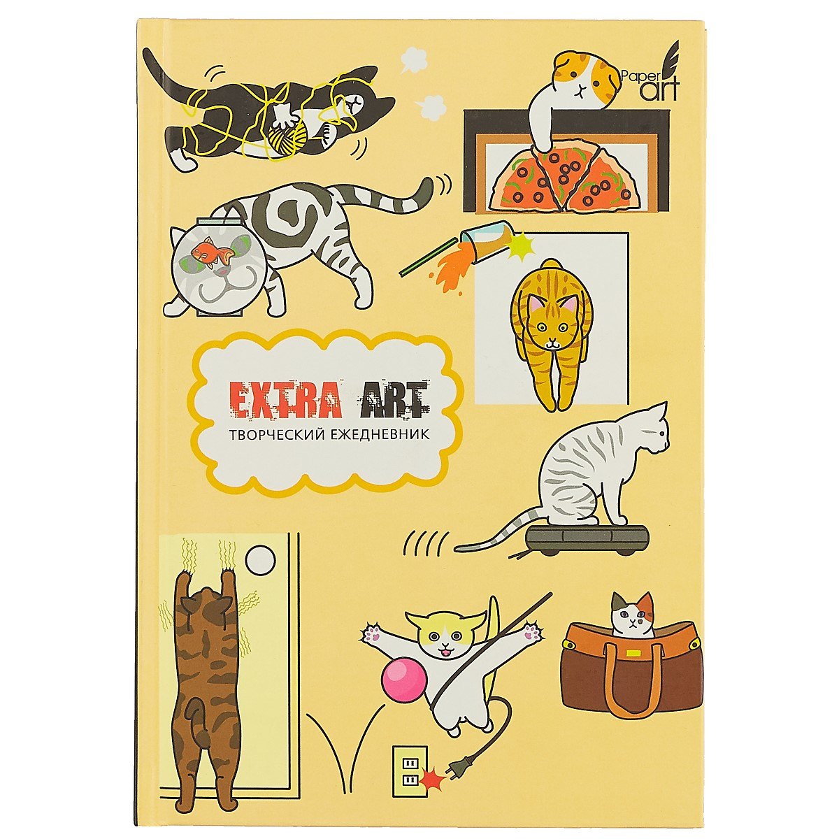 Ежедневник недат, А5 128 л. "Extra Art. Коты-шалуны" 7БЦ, матовая ламинация