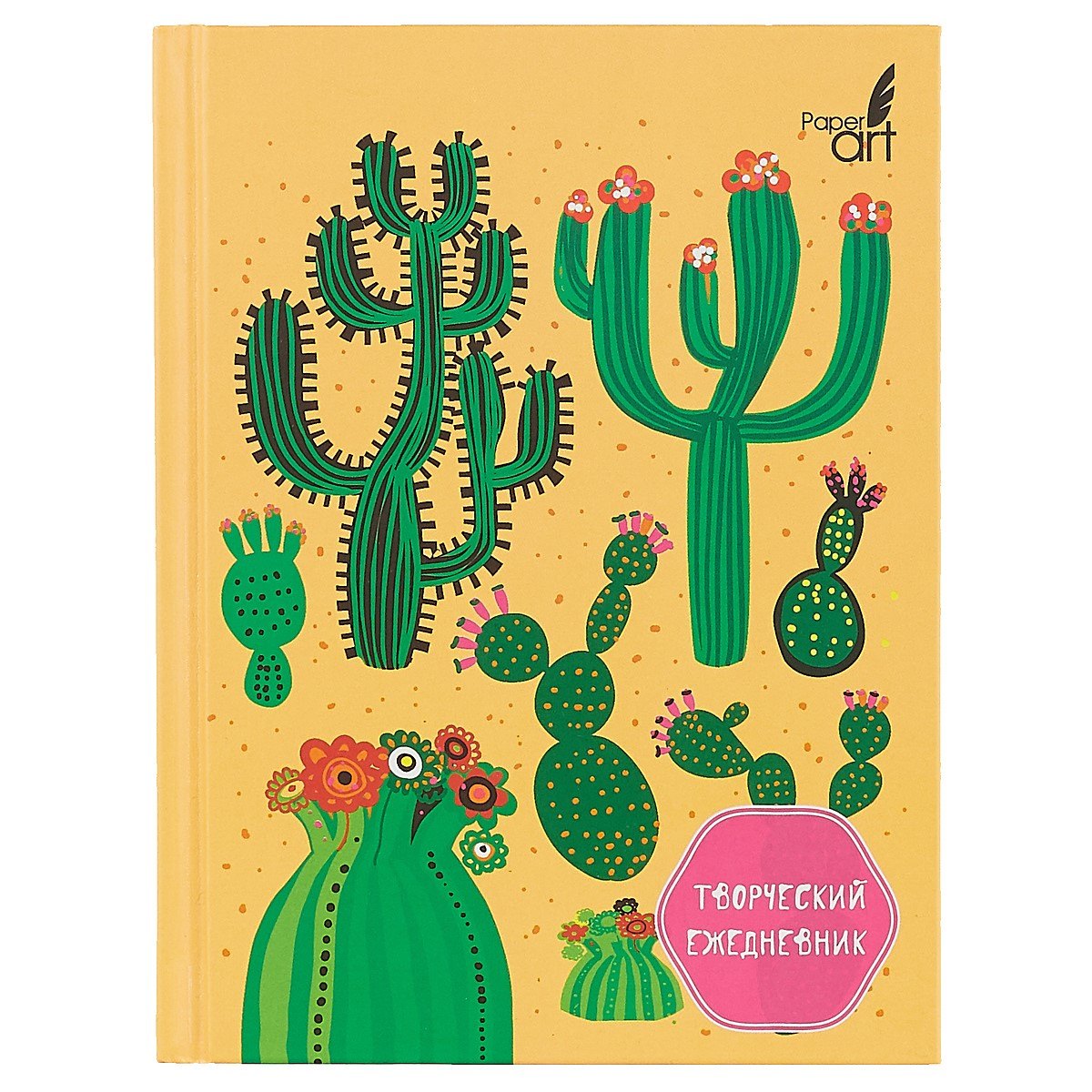 Записная книжка «Paper Art. Кактусы», 128 листов, А6+