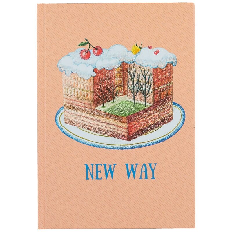 Книга для записей «New way», 80 листов, А5