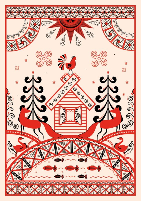 Блокнот Жили-были. Мезенская роспись «Лиса» (формат А5, 144 стр., блинтовое тиснение, тонированный блок)