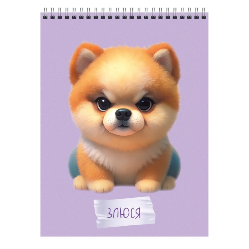 Блокнот А6 60л "Злюся" спираль