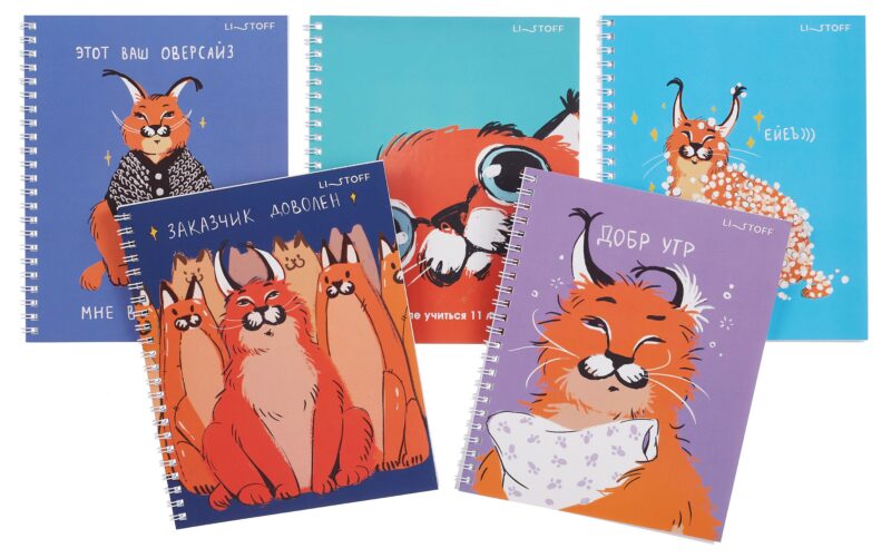 Тетрадь 48л кл. "Главный милаш (Эксклюзив)" мел.картон, твин-лак, ассорти