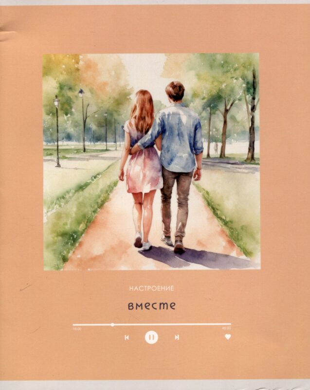 Тетрадь 96л кл. "Play" мелов.картон, глянц.ламинация, ассорти