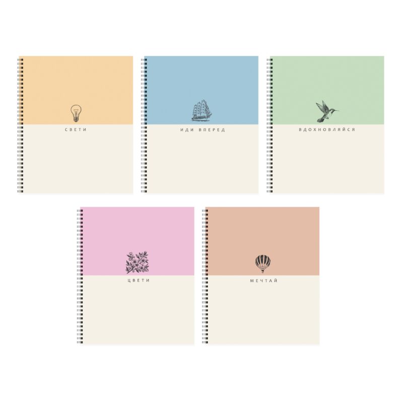 Тетрадь в клетку "Shades", 96 листов, гребень, в ассортименте